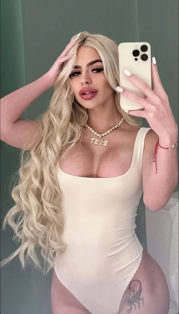 Bridgette — photo 4