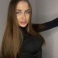 Amelina