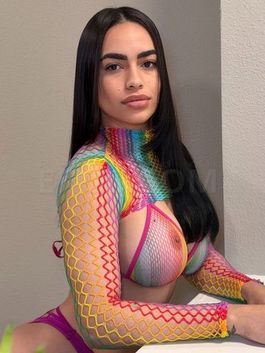 Aithana