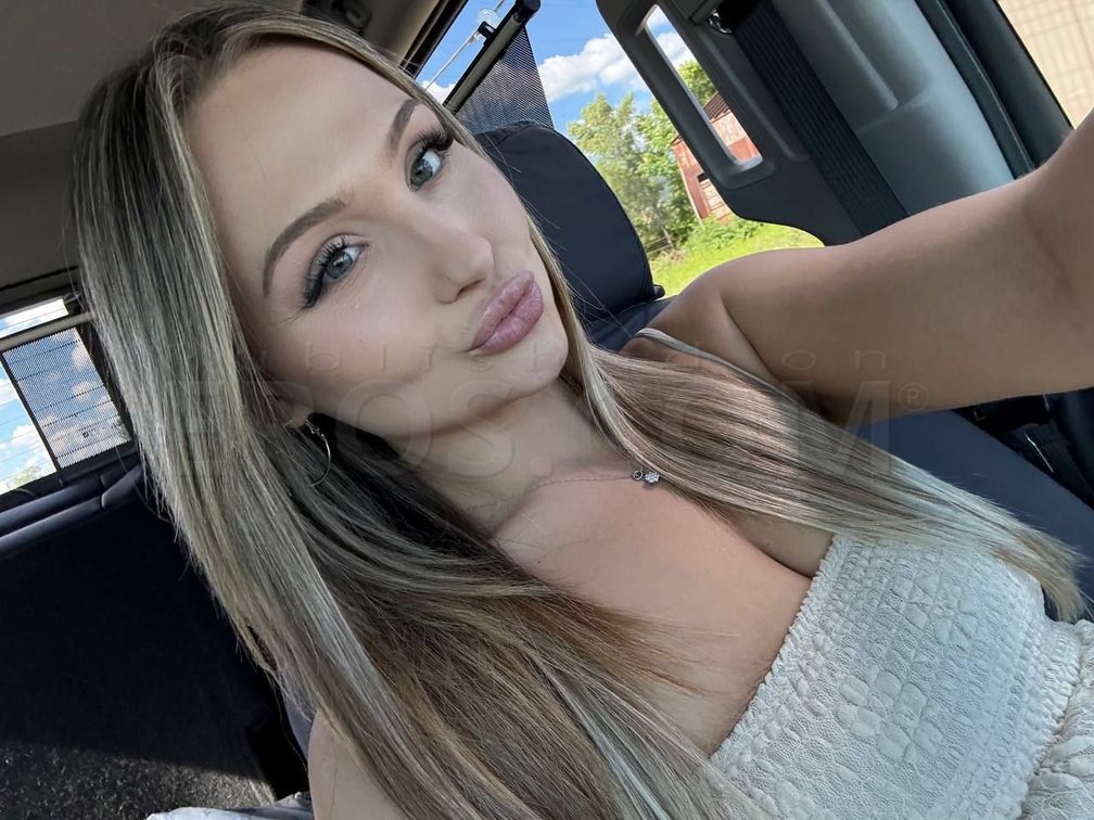 Cassandra — photo 4