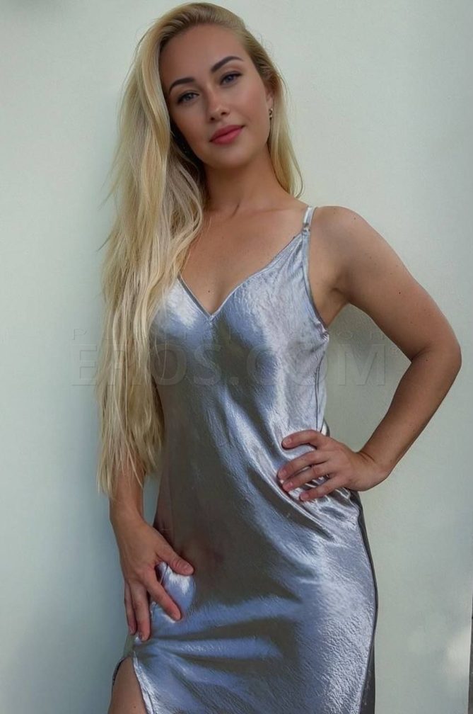Anita — photo 1