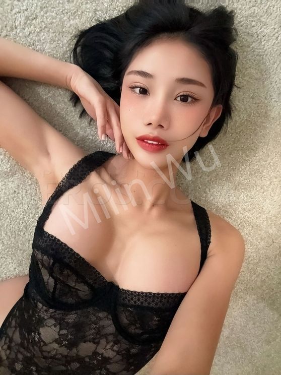 Milin Wu