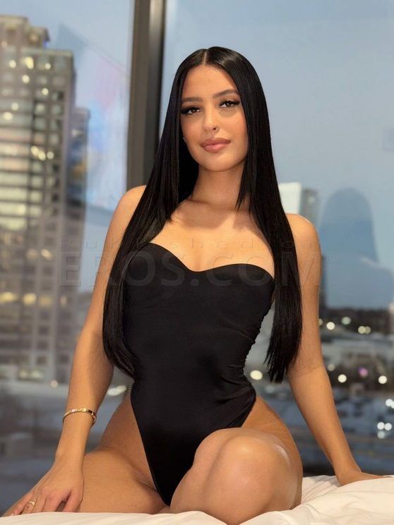 Emily