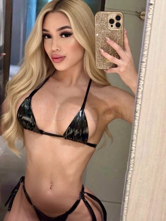 Kiara