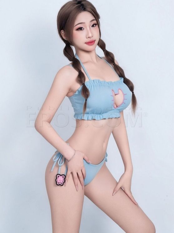 Kanya