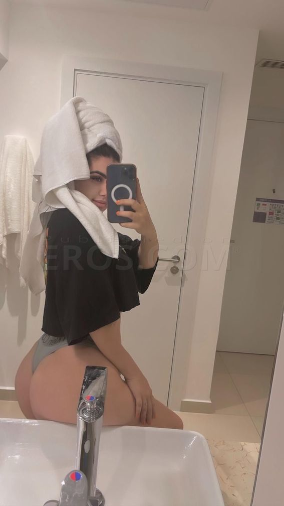 Jade — photo 3