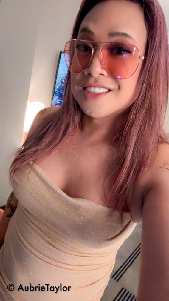 Aubrie Taylor