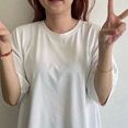 Mumu