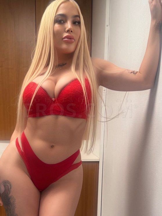 VIP Emma