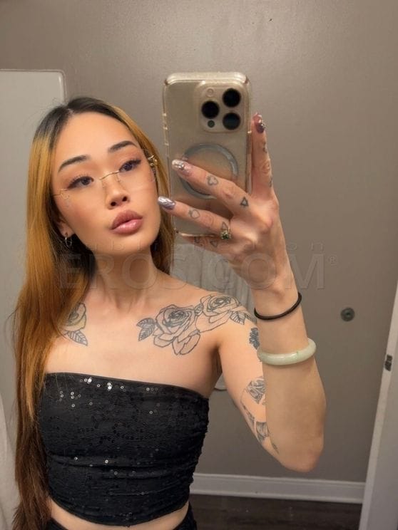 Alison