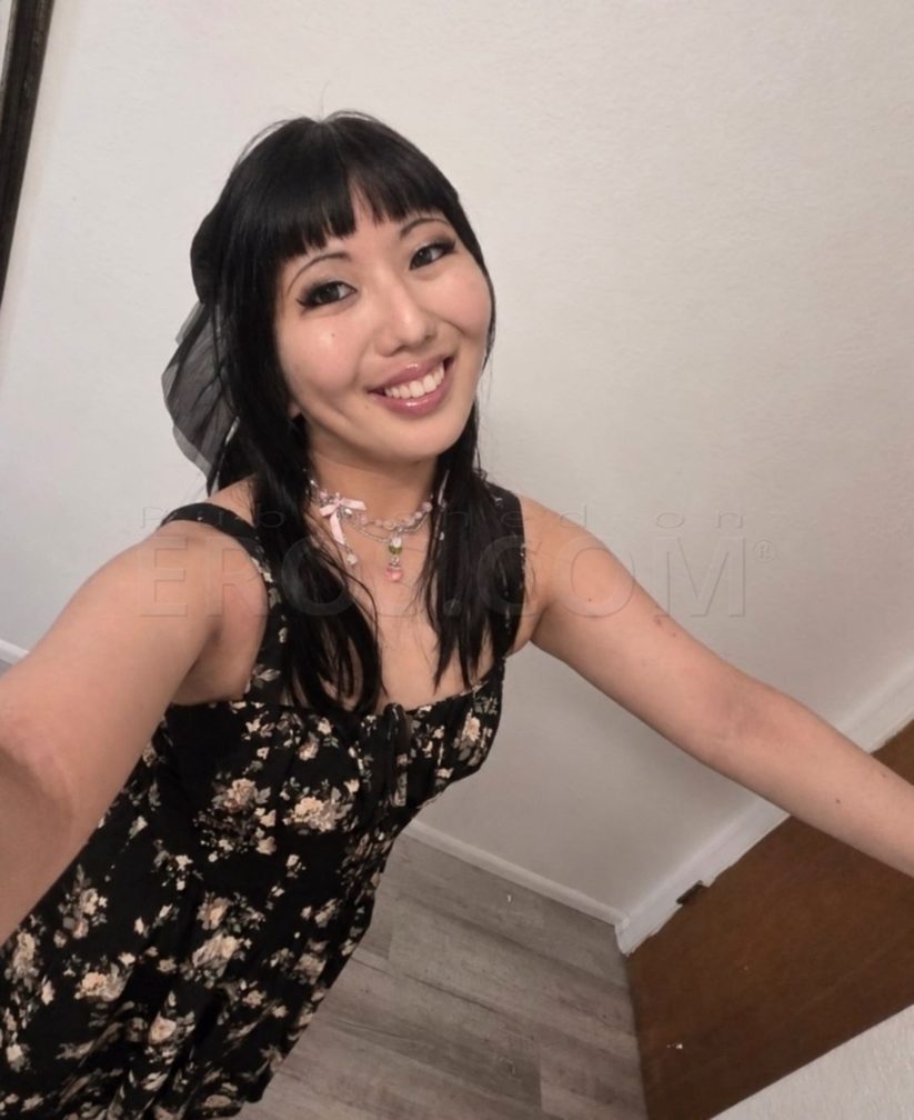 Momo — photo 1