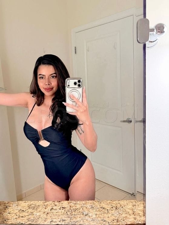 Asian Megan