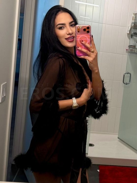 Ambar