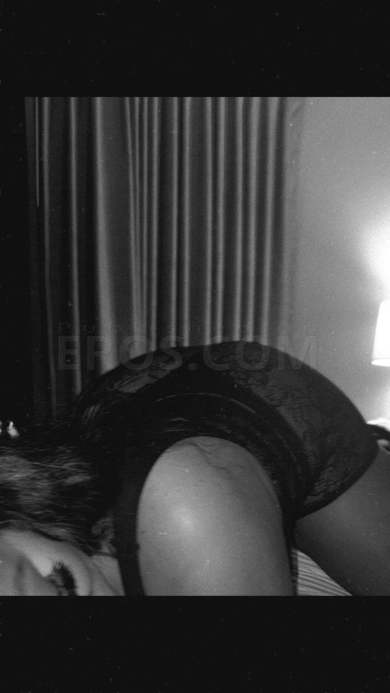 Nunu — photo 4
