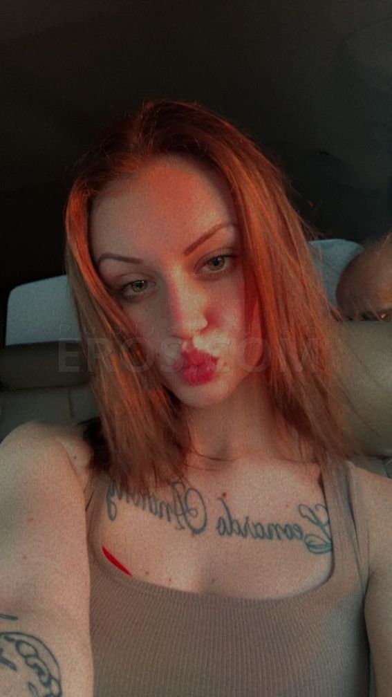 Carley — photo 2