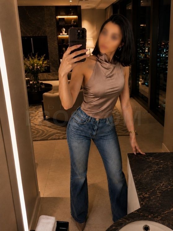 TS Monica