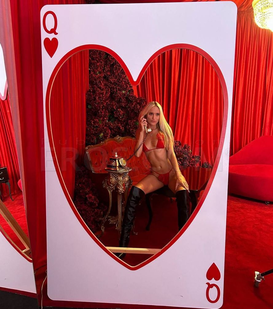 Alice — photo 3