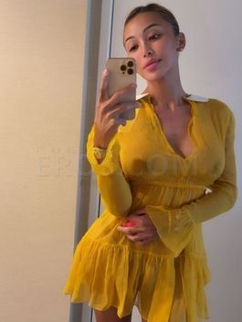 TS Sonya