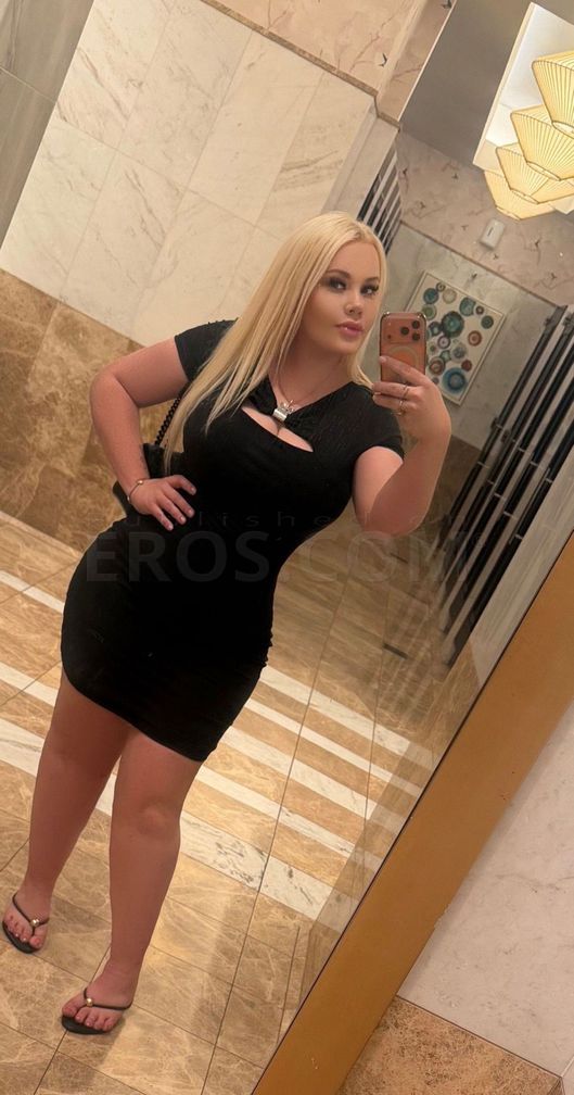 Katie — photo 1