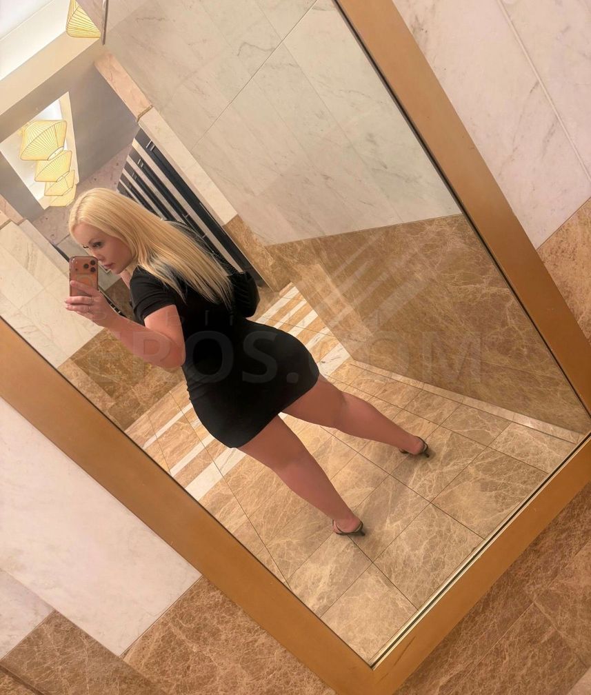 Katie — photo 2