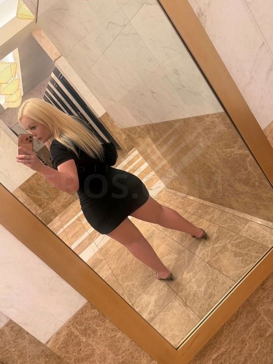 Katie
