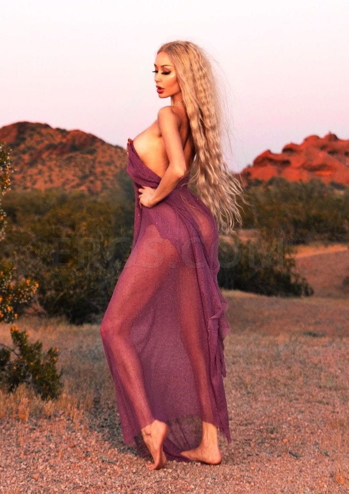 Veronica — photo 1