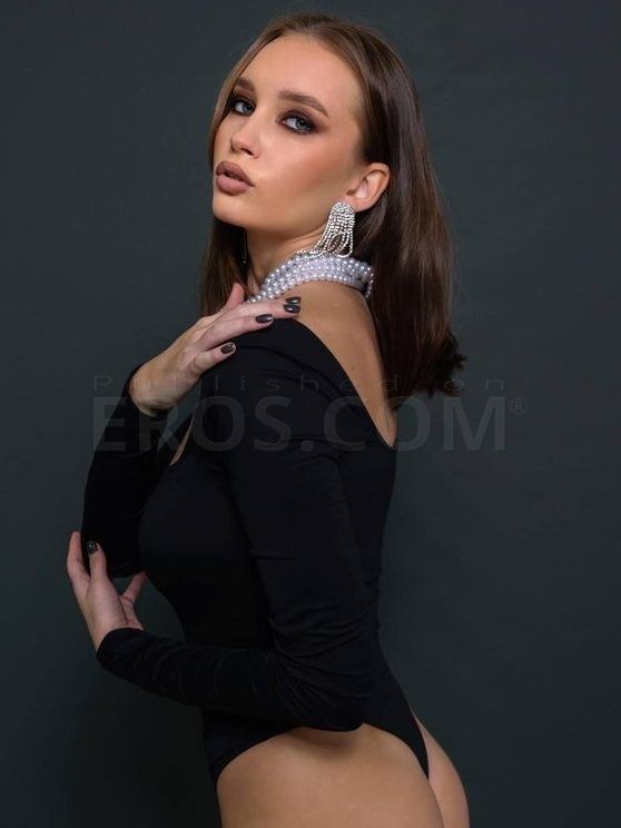 Arina