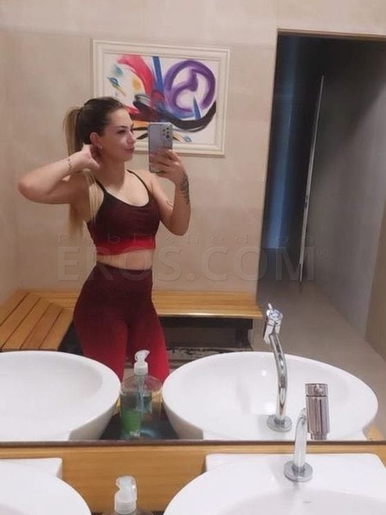 Julia Love