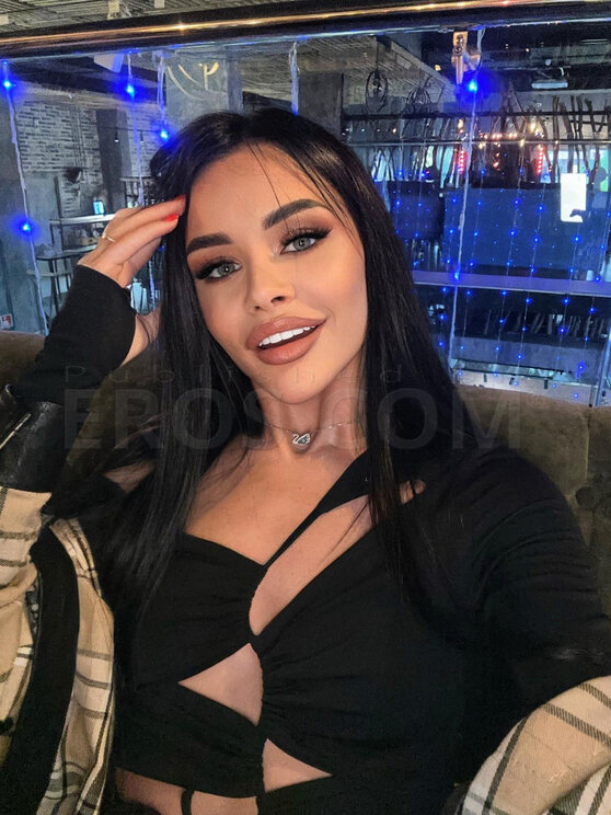 Kristina